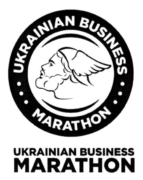 ukrainian business marathon
