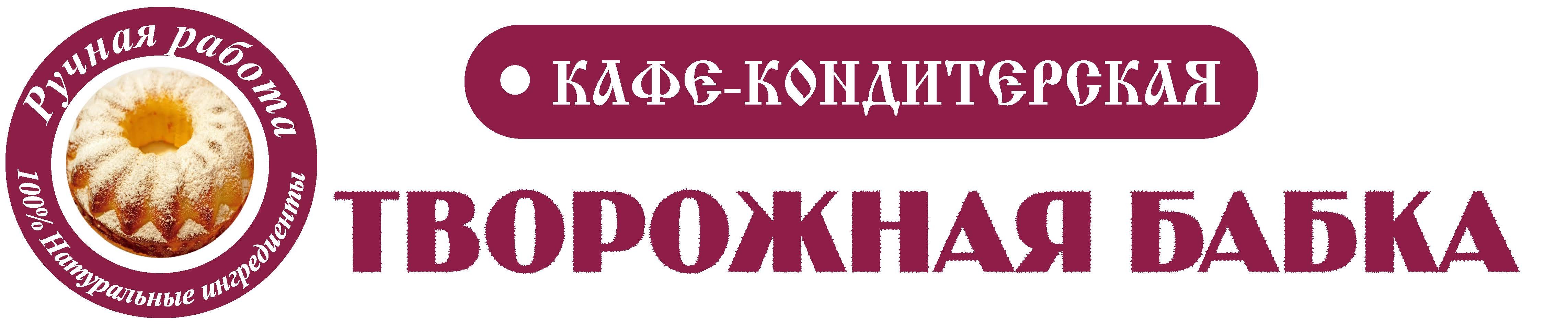 100% натуральные ингридиенты