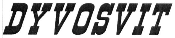 dyvosvit