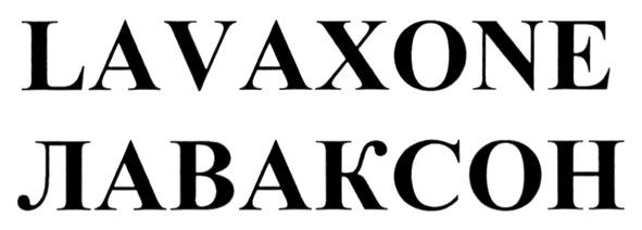 lavaxone