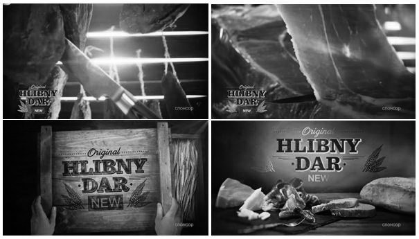 original hlibny dar new