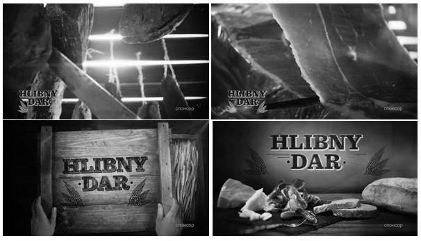 hlibny dar