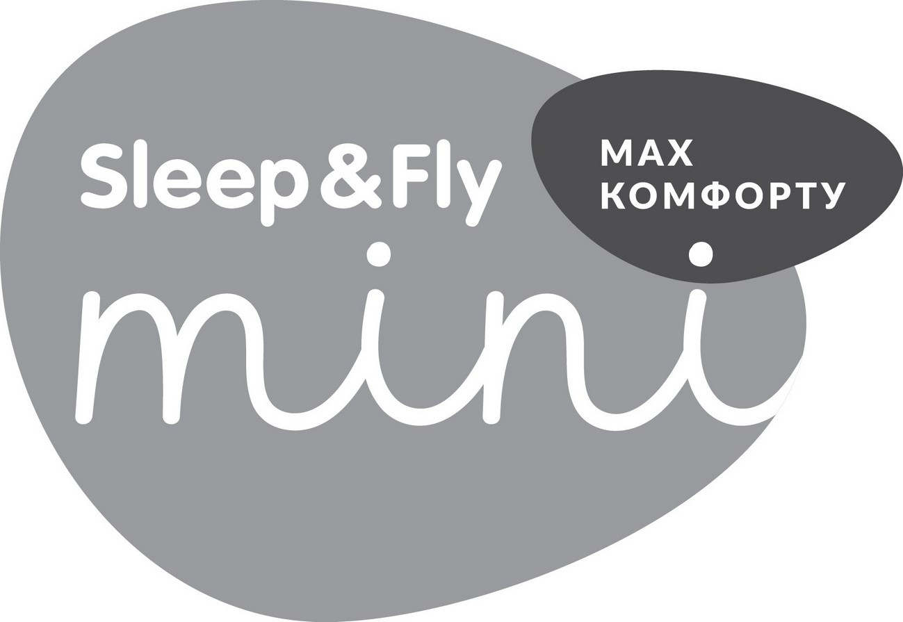 sleep&fly mini