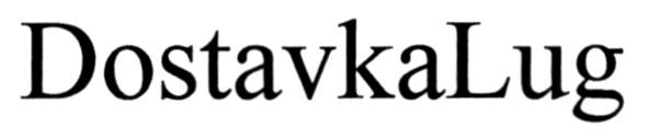 dostavka lug