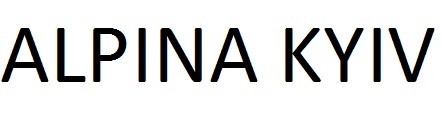 alpina kyiv