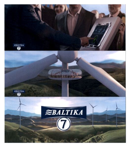 baltika 7