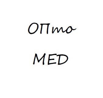 опто мед