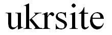 ukrsite
