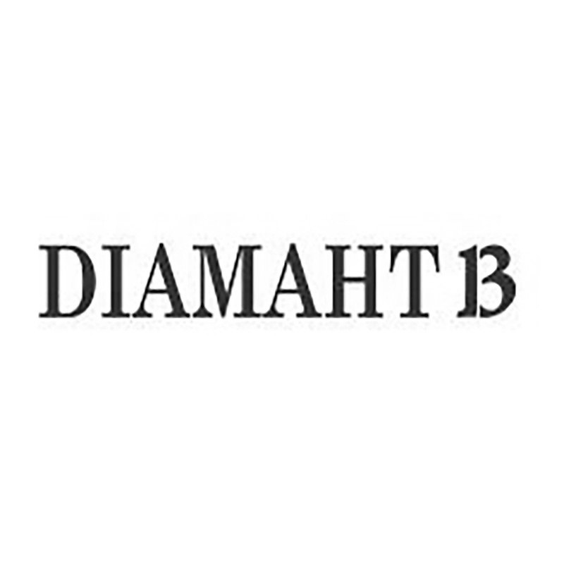 diamaht 13