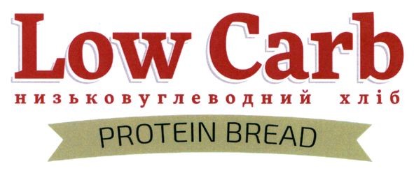низьковуглеводний хліб