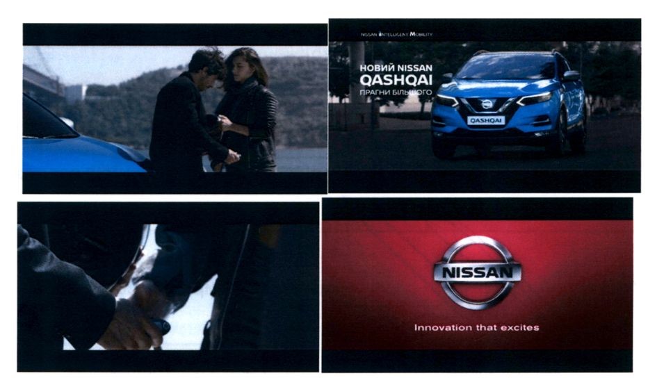 новий nissan qashqal прагни більшого