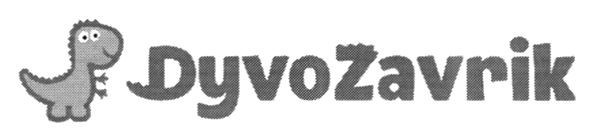 dyvo zavrik
