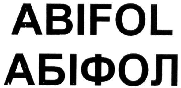abifol