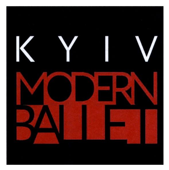 kyiv modern ballet