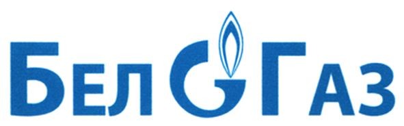 бел газ