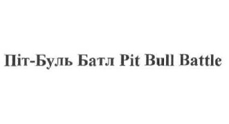 pit bull battle