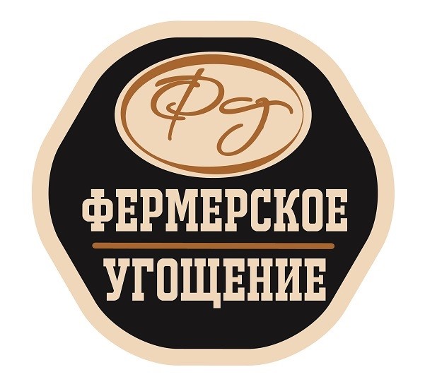 фермерское угощение