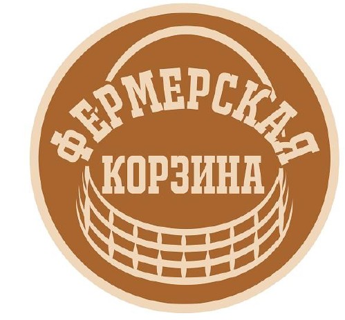 фермерская корзина