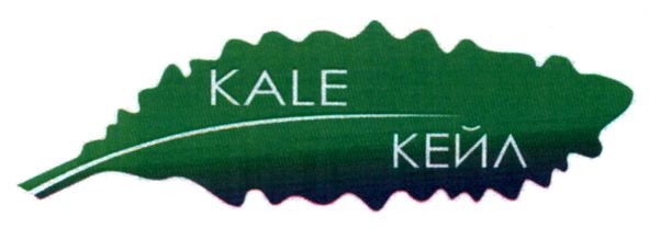 kale