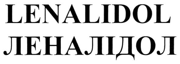 lenalidol