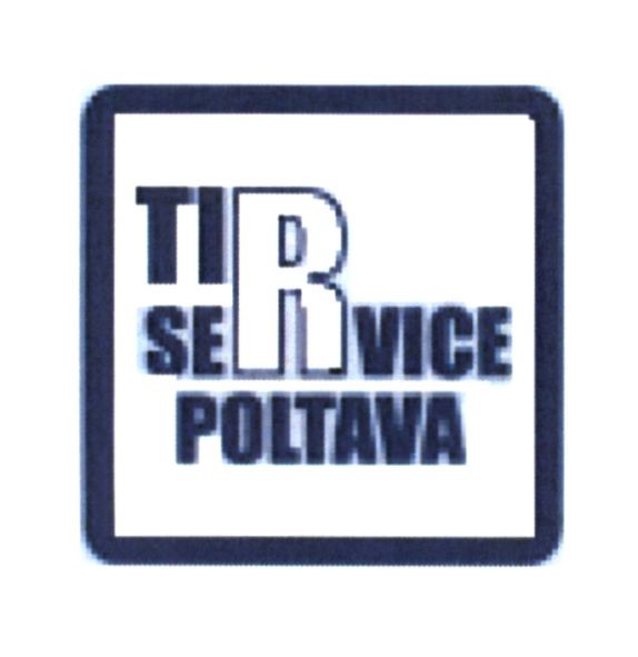 ti service poltava