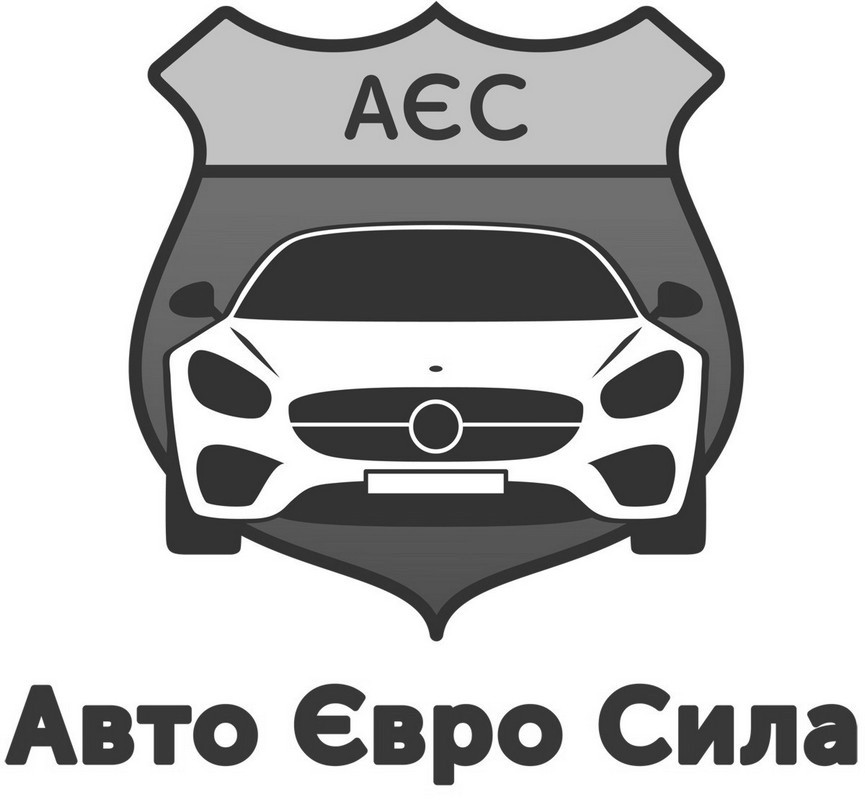авто євро сила