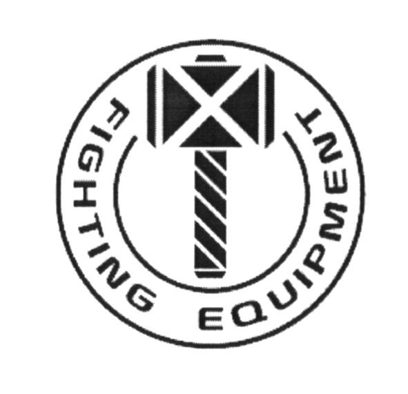 fighting equipment