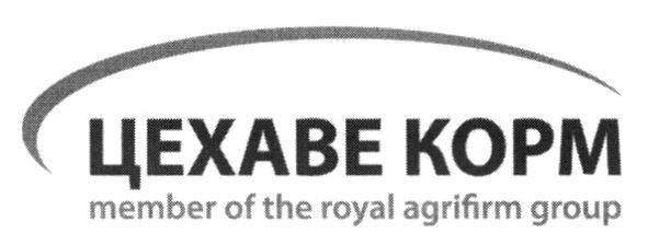 member of the royal agrifirm group