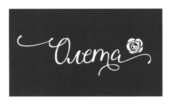 олета