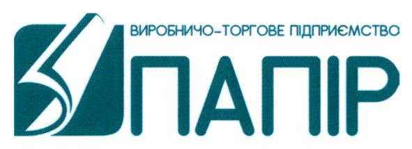 виробничо-торгове підприємство папір