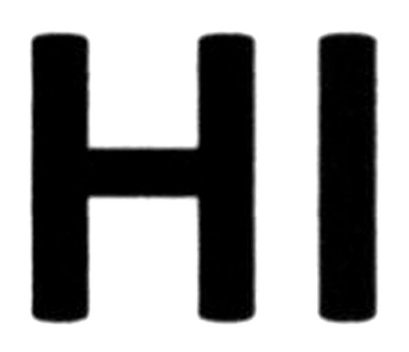 ні