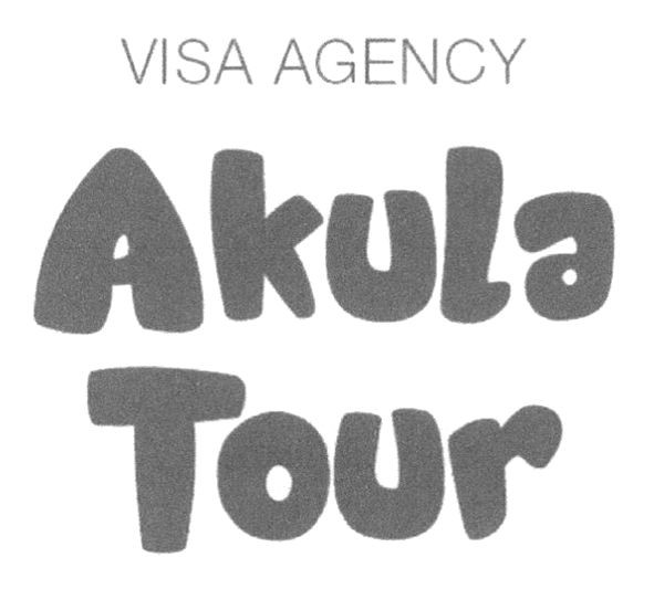 visa agency akula tour
