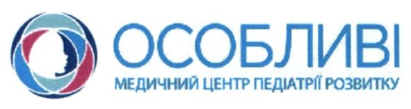 медичний центр педіатрії розвитку