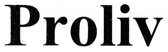 proliv