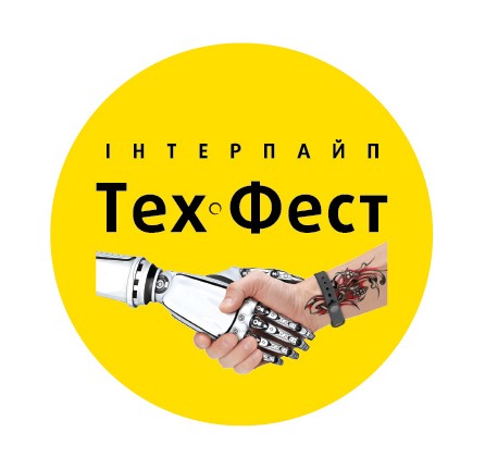 інтерпайп