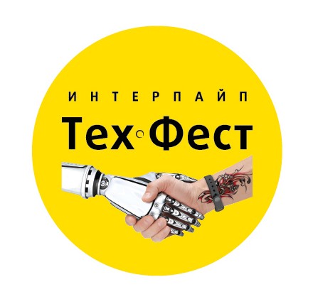 интерпайп