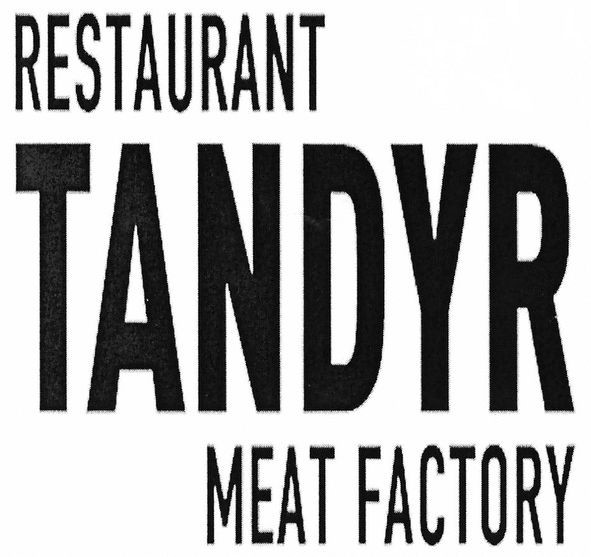 restaurant tandyr meat factory