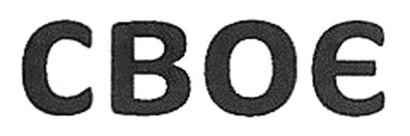 своє