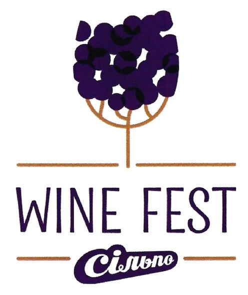 wine fest