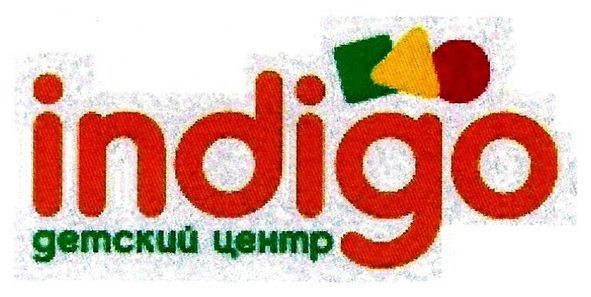 детский центр