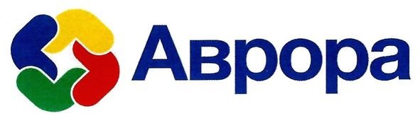 аврора