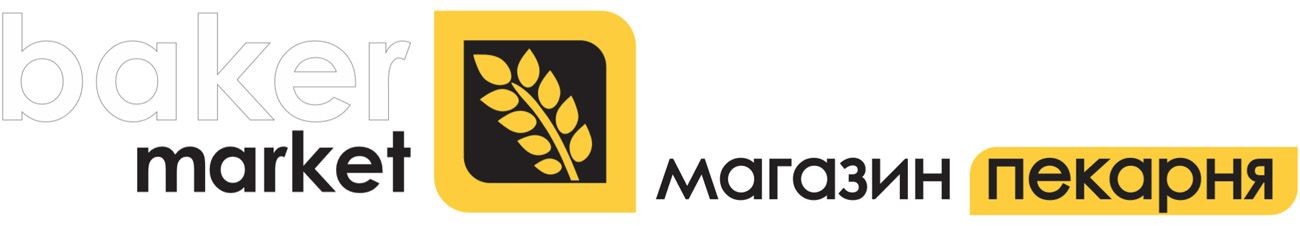 магазин пекарня