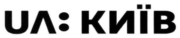 ua:київ