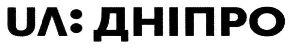 ua:дніпро