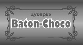 baton-choco