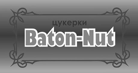 baton-nut