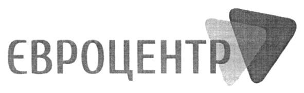 євроцентр
