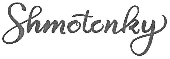 shmotonky