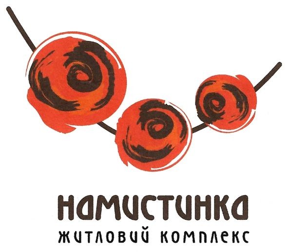 намистинка житловий комплекс