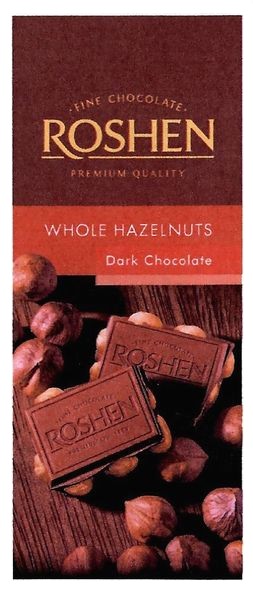 premium quality